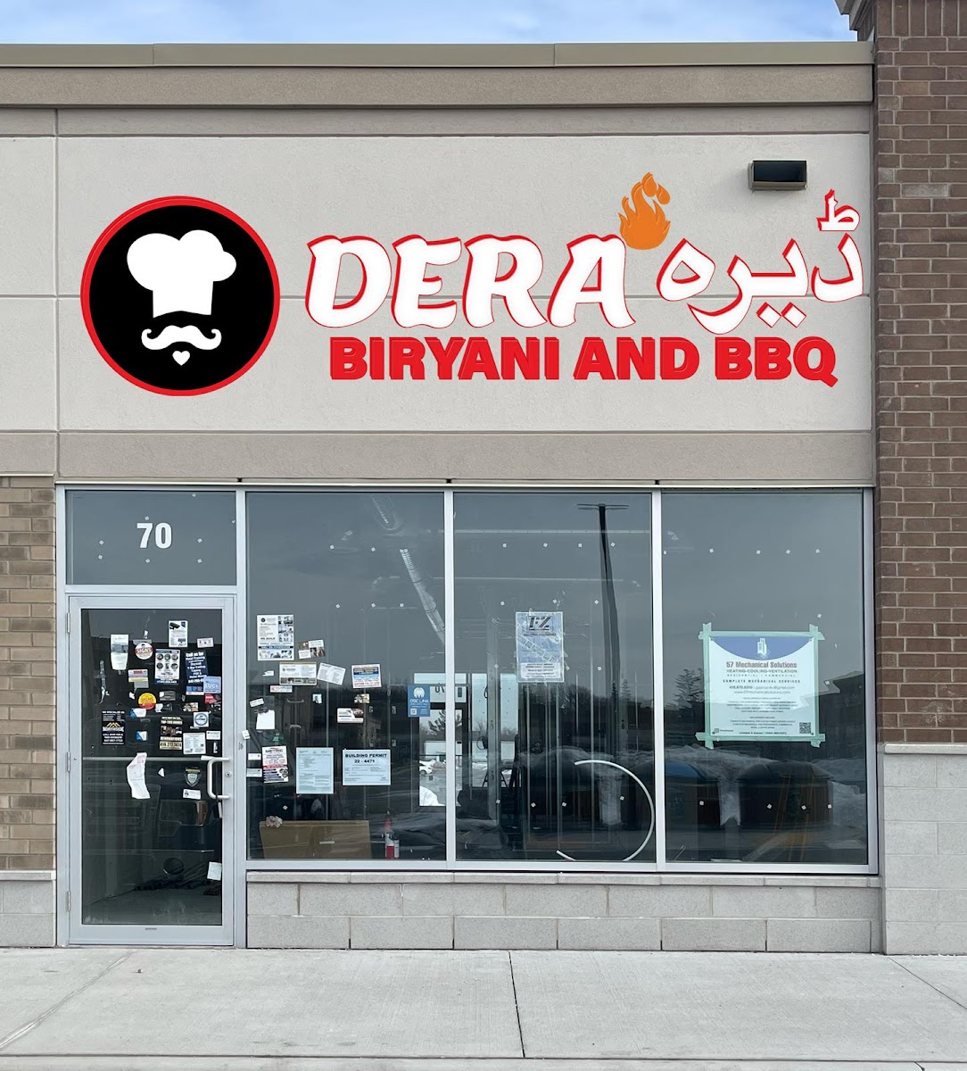 Dera Biryani (Pre-order Only)